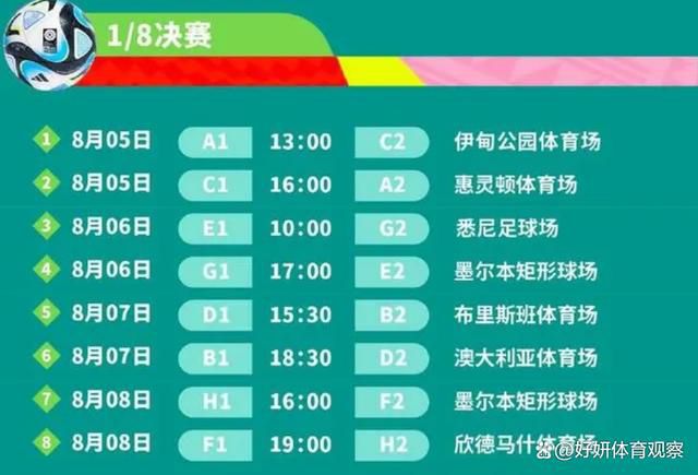 　　　　说说成心思的：　　　　1、太空骑师依照本身的形象制造了人类，这明显是圣经里天主按照本身模样造人的隐喻。